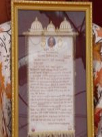 Dsc00567_Sm