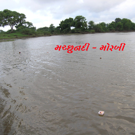 Feb 2007 - Machudam-Morbi