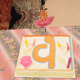 JKP_4234