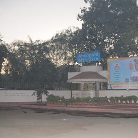 JKP_7744