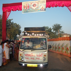 GEDC0386