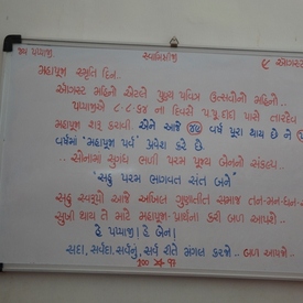 GKP_5046