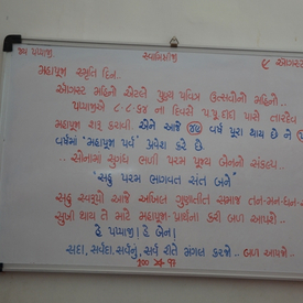 GKP_5046