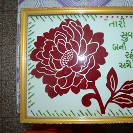 GKP_9212