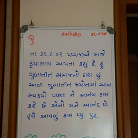 GKP_9299