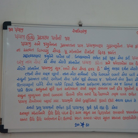 GKP_5051