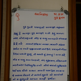 GKP_5179