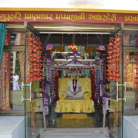 GKP_5280