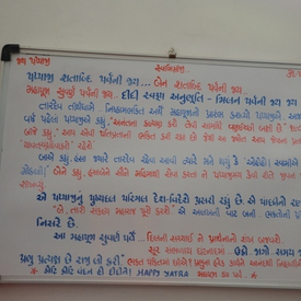 GKP_3622