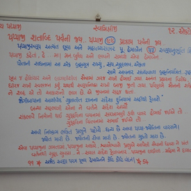 GKP_1118