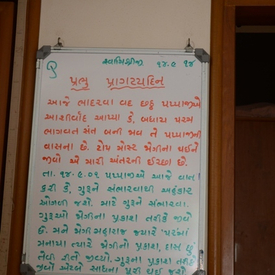 GKP_0099