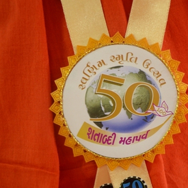 GKP_6593