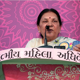anandiben