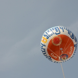GKP_2351