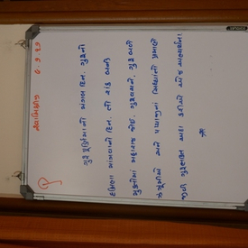 GKP_6261