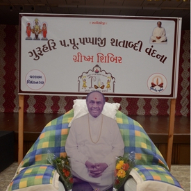 GKP_9686